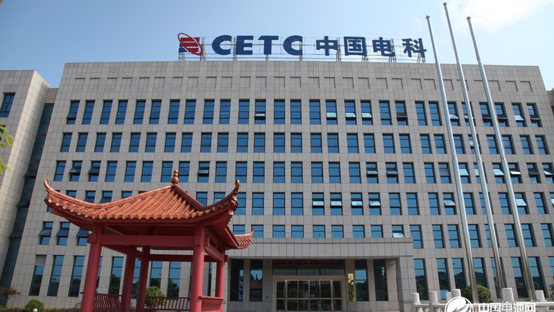 北京电子元件故障维修公司推荐