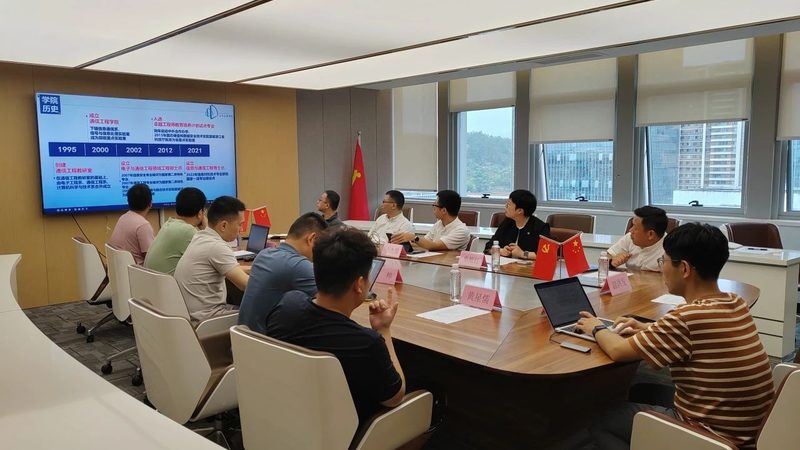 广州电子代工公司：揭秘高效供应链背后的关键要素**