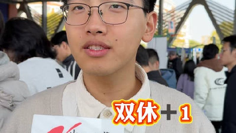 PCBA加工报价单：揭秘背后的注意事项