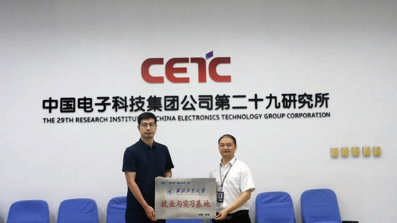 上海SMT贴片加工资质要求详解