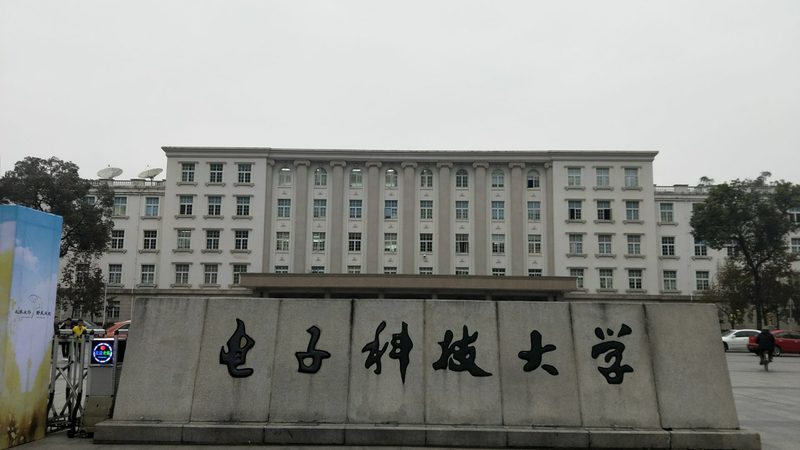 SMT贴片加工资质办理，揭秘流程与要点