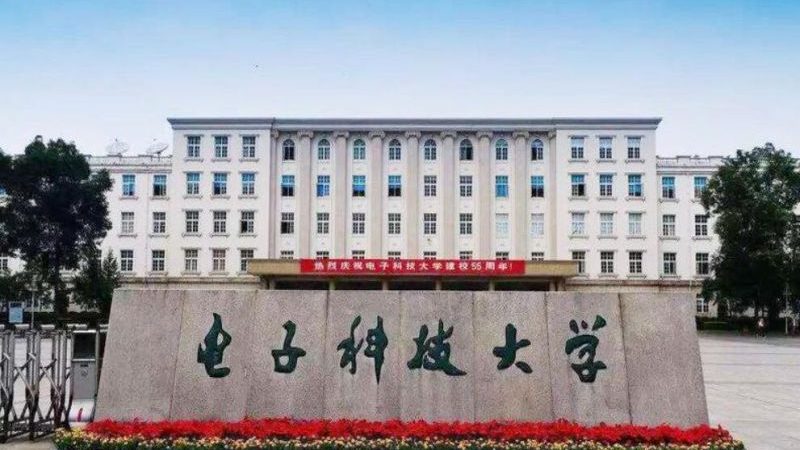 三极管放大倍数：揭秘其背后的技术奥秘