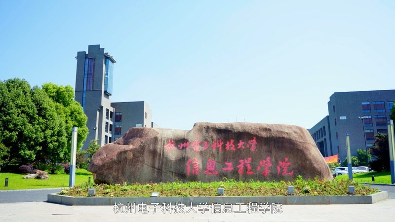 继电器故障排查：快速定位，高效解决**