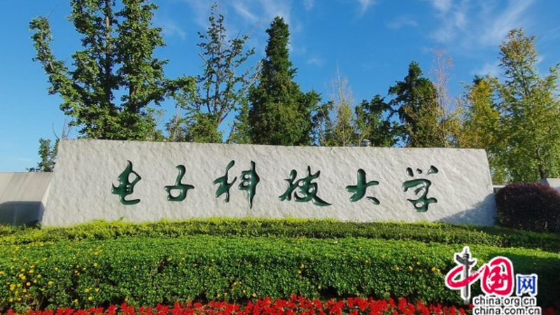 安规X2电容与Y1电容：材质差异解析