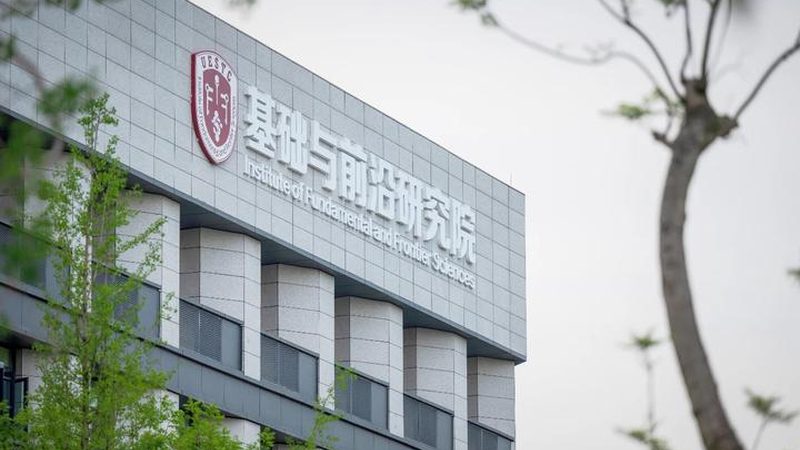 上海芯片设计公司：揭秘其评价标准与行业趋势