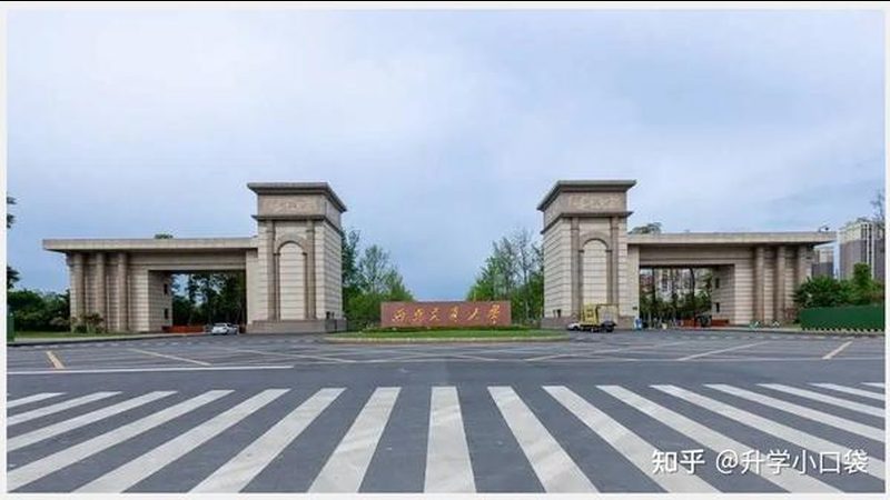 图解揭秘：如何轻松区分发光二极管正负极**