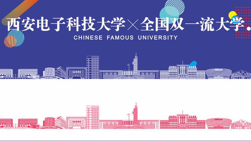 铝基线路板散热性能解析：优缺点全面解读