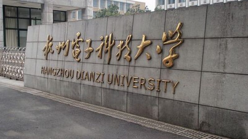 电子设备参数尺寸对照：揭秘尺寸背后的技术秘密**